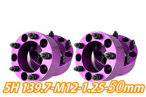 yEւ̔zszChgbhXy[T[p[v5 4g 1䕪 PCD139.7 {gsb`M12x1.25 50mmJA11 JA22 JB23W JB33 JB43 SJ30 JB64W JB74W