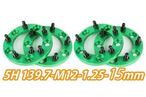 yEւ̔zszChgbhXy[T[O[5 4g 1䕪 PCD139.7 {gsb`M12x1.25 15mmJA11 JA22 JB23W JB33 JB43 SJ30 JB64W JB74W