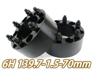yEւ̔zszChgbhXy[T[6 2g PCD139.7 {gsb`M12x1.5 70mm ubN