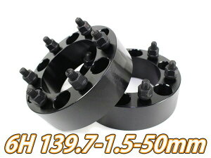yEւ̔zsznCG[X 200n Cg 6H 2g PCD139.7-1.5 50mm ChgbhXy[T[ ()