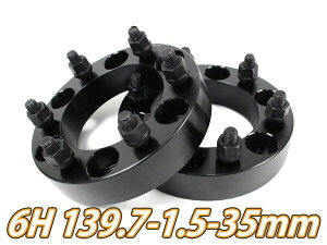 yEւ̔zsznCG[X 200n Cg 6H 2g PCD139.7-1.5 35mm ChgbhXy[T[ ()