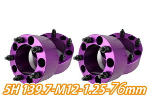 yEւ̔zszChgbhXy[T[p[v5 4g 1䕪 PCD139.7 {gsb`M12x1.25 76mmJA11 JA22 JB23W JB33 JB43 SJ30 JB64W JB74W