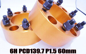 yEւ̔zszChgbhXy[T[ 6 2g PCD139.7 {gsb`M12x1.5 60mm S[h