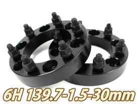 【沖縄・離島への配送不可】デリカスペースギア P##W ワイトレ 6H 2枚組 PCD139.7-1.5 30mm ワイドトレッドスペーサー (黒)