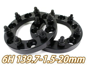 yEւ̔zsznCG[X 200n Cg 6H 2g PCD139.7-1.5 20mm ChgbhXy[T[ ()