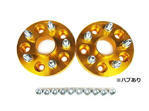 yEւ̔zszChgbhXy[T[ 5 2g PCDϊ 5H1205H114.3 NTX LS460/LS600p 25mm S[hnu