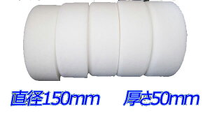 yEւ̔zsz|bV[p}WbN X|Wot5Zbg 150mmx50mm