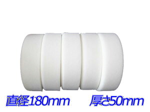 yEւ̔zsz|bV[p}WbN X|Wot5Zbg 180mmx50mm