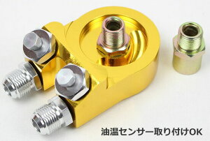 yEւ̔zszThCb`ICubN Lbg1/8PT /ZT[OK AN10