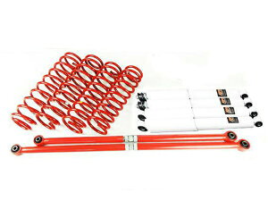 【沖縄・離島への配送不可】ジムニー JB23/JB33/JB43リフトアップキット2インチ ロングショック 白