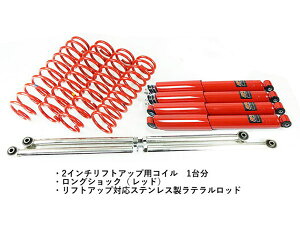 yEւ̔zszWj[@JB23/JB33/JB43tgAbvLbg2C`OVbN@