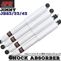 楽天市場】jb23 ショック トライフォースの通販