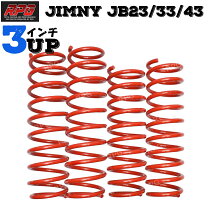 楽天市場】ジムニー jb23 プロコンプ 3インチの通販