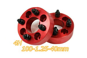 yEւ̔zszGuB GuBS DA64W DA17W Cg 4H 2g PCD100-1.25 40mm ChgbhXy[T[ ()