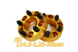 yEւ̔zszXCtgX|[c ZC31S ZC32S ZC33S Cg 5H 2g PCD114.3-1.25 35mm ChgbhXy[T[ ()