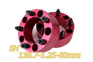 yEւ̔zszChgbhXy[T[bh5 2g PCD139.7 {gsb`M12x1.25 60mmJA11 JA22 JB23W JB33 JB43 SJ30 JB64W JB74W