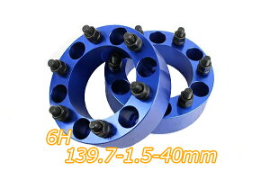 yEւ̔zsznCG[X 200n Cg 6H 2g PCD139.7-1.5 40mm ChgbhXy[T[ ()