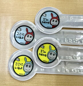 ݌Ɍ TOY Xgoh ʈS pi  Xgoh 1{i [J[̉i ̑i v[g  `[ CxgʈS zzp momofUC ɂ C