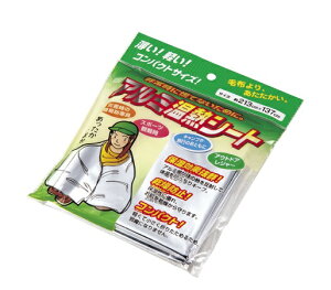 c킸 A~MV[g A~uPbg ȈՖh ȈՖh ЊQ΍pi [J[  AEghA Lv oRyЊQ΍piz