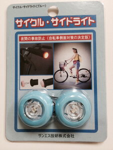 LED ] nh TCh Cg 2 ʈS _E_