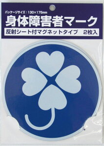 g̏Q}[Nig̏QҕWj@}Olbg@2Zbg@y[։z