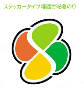 V҃}[N XebJ[@ifbNX^Cvj2Zbg@y[։z