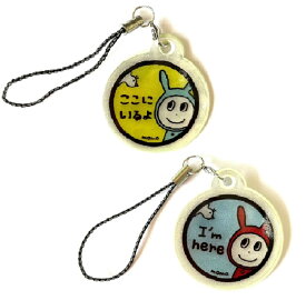 momo さんデザイン 蓄光反射キーホルダー リフレクター ストラップ