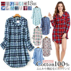 �p�W���} ���f�B�[�X ��100�r�G�����[���E�G�A �����s�[�X �p�W���} ���f�B�[�X �~ �����O�����s �p�W���} ���� �`�F�b�N�� �Q���� �Q�Ԓ� ������ �O�J�� �t���A�� �G�� �I�V���� ���� ����