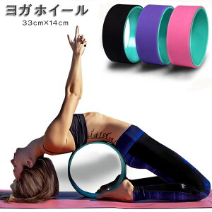 �������� �_�_�ԕi�A���������^�^5/9�ē��׃��K�z�C�[�� �o�b�N�X�g���b�`���[ ���t���b�V�� ���K�����O �g���[�j���O �|�[�Y�⏕ ������ ���� �p�� ���P �_�C�G�b�g �T�|�[�g �w�� �_�� �}