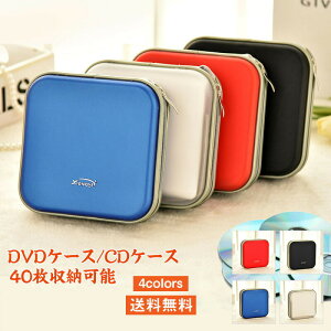 �X�[�p�[4h 20dvd�P�[�X cd�P�[�X �f�B�X�N�P�[�X 40�����[�\ �t���I�[�v���t�@�X�i�[�t �X�N�G�A cd���� �ی� ���s ���� ���[�P�[�X �f�B�X�N���[ ������� ��������