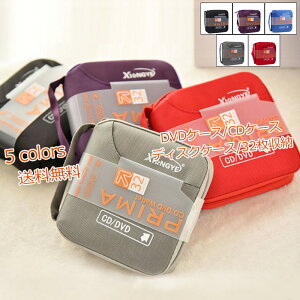 �X�[�p�[4h 20dvd�P�[�X cd�P�[�X �f�B�X�N�P�[�X 32�����[ �t�@�X�i�[�t�� �n���h���t�� �h�� �ی� �֗� �V���v�� �R���p�N�g �����^�� �� ���s ���� ������� ��������
