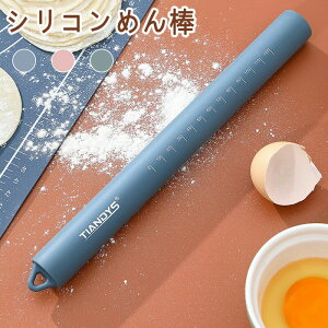 のし板 餅」の人気商品一覧・価格比較 - 価格.com