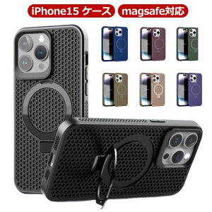 iPhone15 �P�[�X iPhone 15pro 15 promax 14 plus �P�[�X magsafe�Ή� iPhone14 �P�[�X �����O�t �X�^���h�t�� �n�[�h�P�[�X ���M iPhone 13 12 11 Pro Max �P�[�X iPhone 12promax 13promax 12 11 13 �P�[�X �V���R���J�o�[ ��