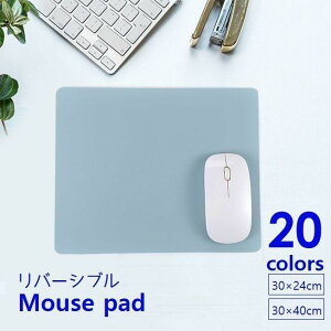�}�E�X�p�b�h �f�X�N�p�b�h ���U�[�� 30 24cm 30 40cm �����` �h�� ���o�[�V�u�� ���n �z�[���I�t�B�X ��� �V���v��