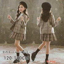 楽天市場】ミルフィーユ 子供服（スーツ・カジュアルセットアップ 