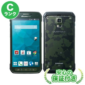 docomo Galaxy S5 Active SC-02G グリーン 本体 [Cランク] スマホ 中古 送料無料 当社3ヶ月保証