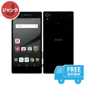 docomo Xperia Z5 Premium SO-03H ブラック 本体 [ジャンク] スマホ 中古 送料無料