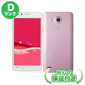 au Qua phone PX LGV33 ピンク 本体 [Dランク] スマホ 中古 送料無料 当社3ヶ月保証