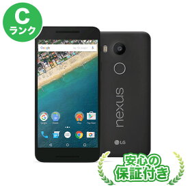 Nexus 5x LG-H798 ブラック 本体 [Cランク] スマホ 中古 送料無料 当社3ヶ月保証