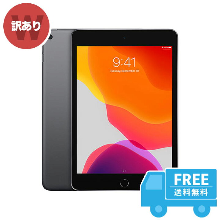 ipadmini5Wi-Fi使用64GB