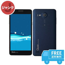 au Qua phone PX LGV33 ネイビー 本体 [ジャンク] スマホ 中古 送料無料