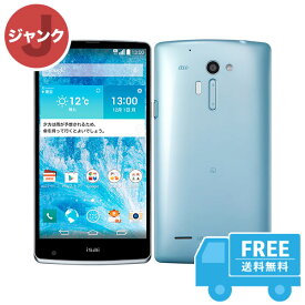 au isai VL LGV31 アクア 本体 [ジャンク] スマホ 中古 送料無料