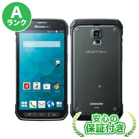 docomo Galaxy S5 Active SC-02G グレイ 本体 [Aランク] スマホ 中古 送料無料 当社3ヶ月保証