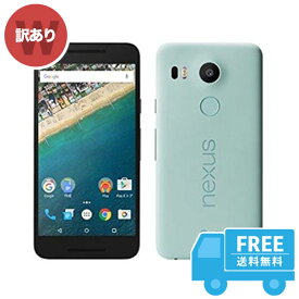 Y!mobile Nexus 5x LG-H791 [16GB] ブルー 本体 [訳あり] スマホ 中古 送料無料