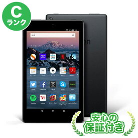 Amazon Fire HD 8 [16GB] ブラック 本体 [Cランク] タブレット 中古 送料無料 当社3ヶ月保証