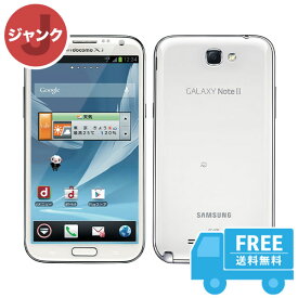 docomo Galaxy Note 2 SC-02E ホワイト 本体 [ジャンク] スマホ 中古 送料無料