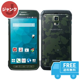 docomo Galaxy S5 Active SC-02G グリーン 本体 [ジャンク] スマホ 中古 送料無料