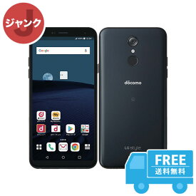 docomo LG style L-03K ブラック 本体 [ジャンク] スマホ 中古 送料無料