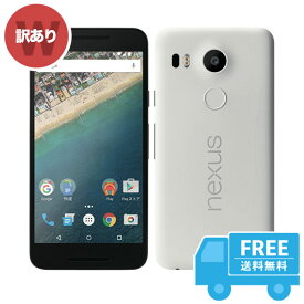 Y!mobile Nexus 5x LG-H791[32GB] ホワイト 本体 [訳あり] スマホ 中古 送料無料