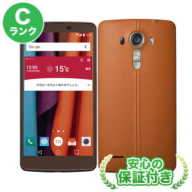 au isai vivid LGV32 レザーブラウン 本体 [Cランク] スマホ 中古 送料無料 当社3ヶ月保証